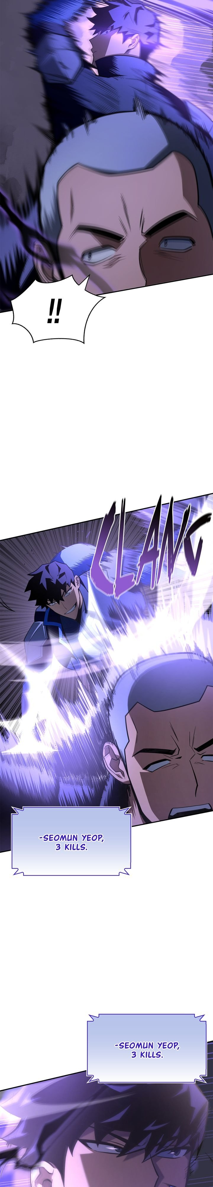 Superhuman Battlefield, Chapter 17 image 22